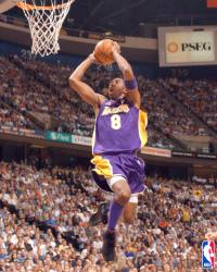 kobe 169501 480 art R0