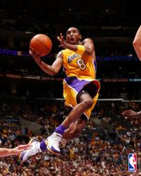 kobe fake pass 171457 480 art R0