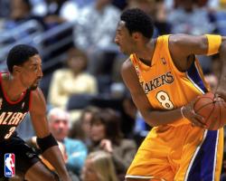 kobe pippen 175003 480 art R0